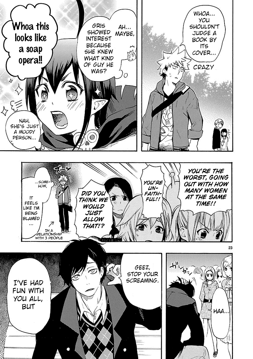 Love Tyrant Ch.8