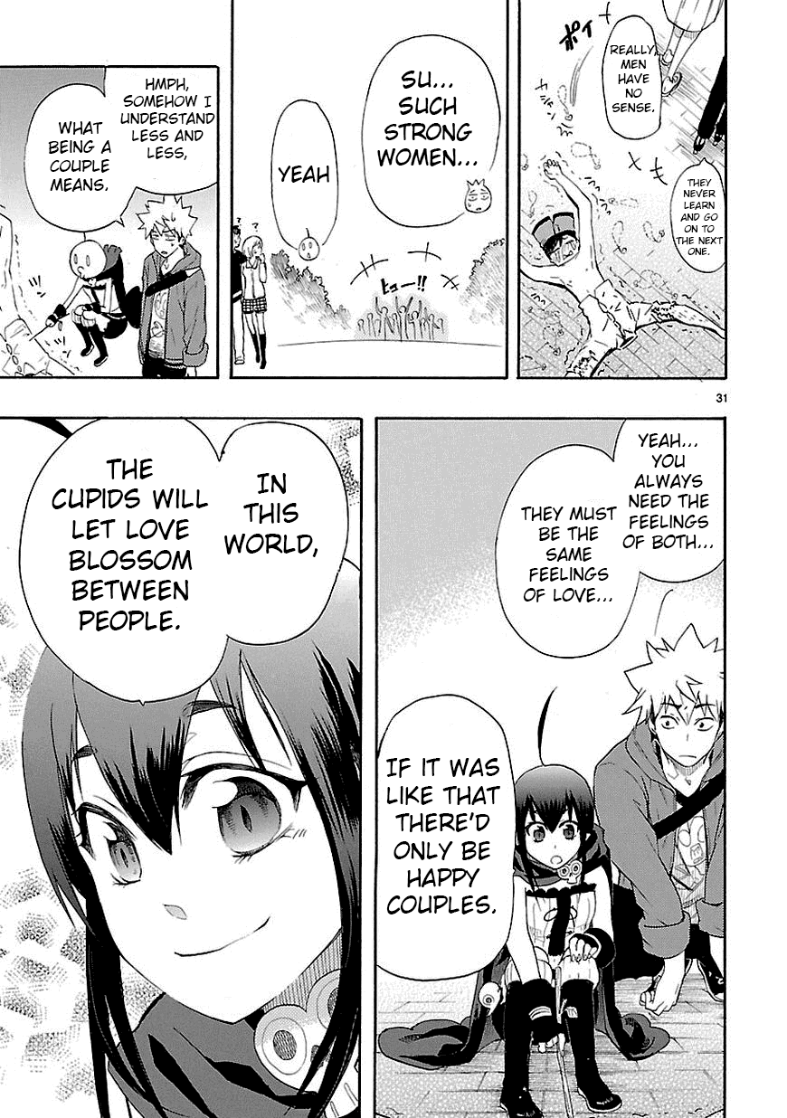 Love Tyrant Ch.8