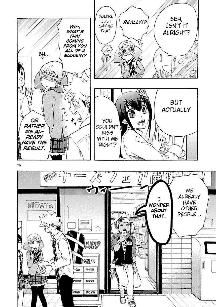 Love Tyrant Ch.9