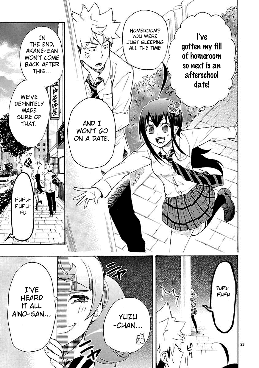 Love Tyrant Ch.9
