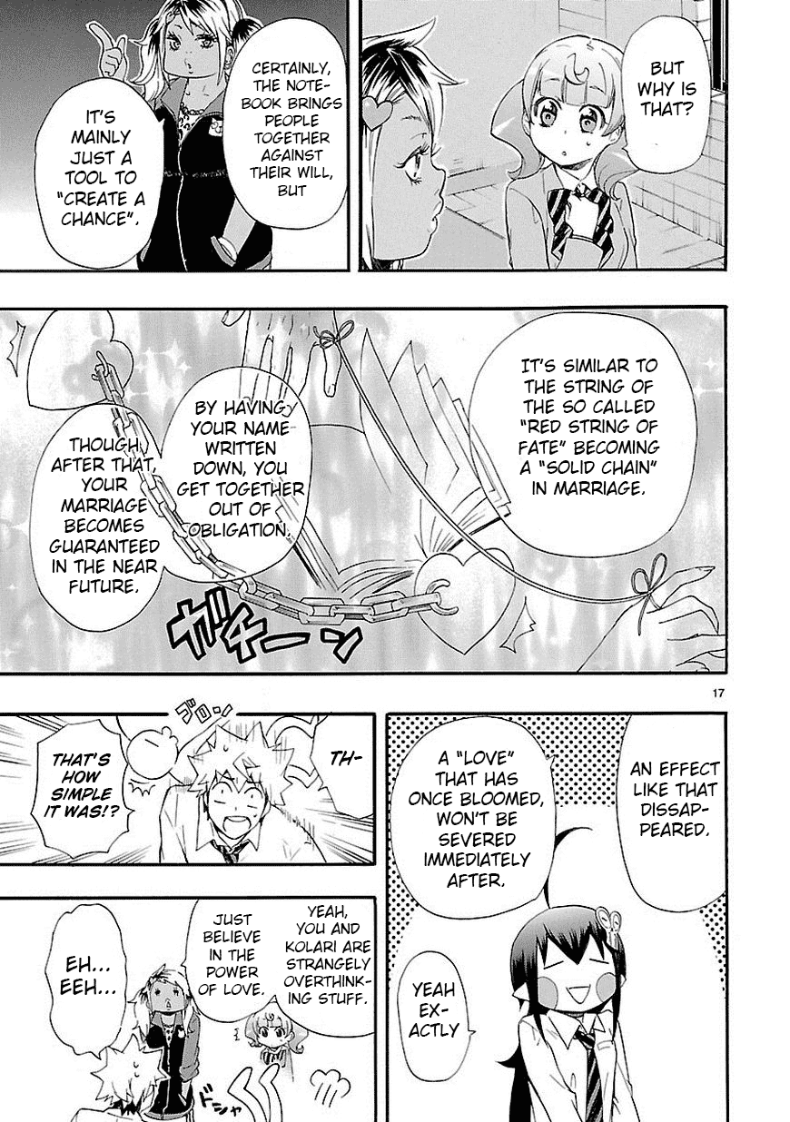 Love Tyrant Ch.10
