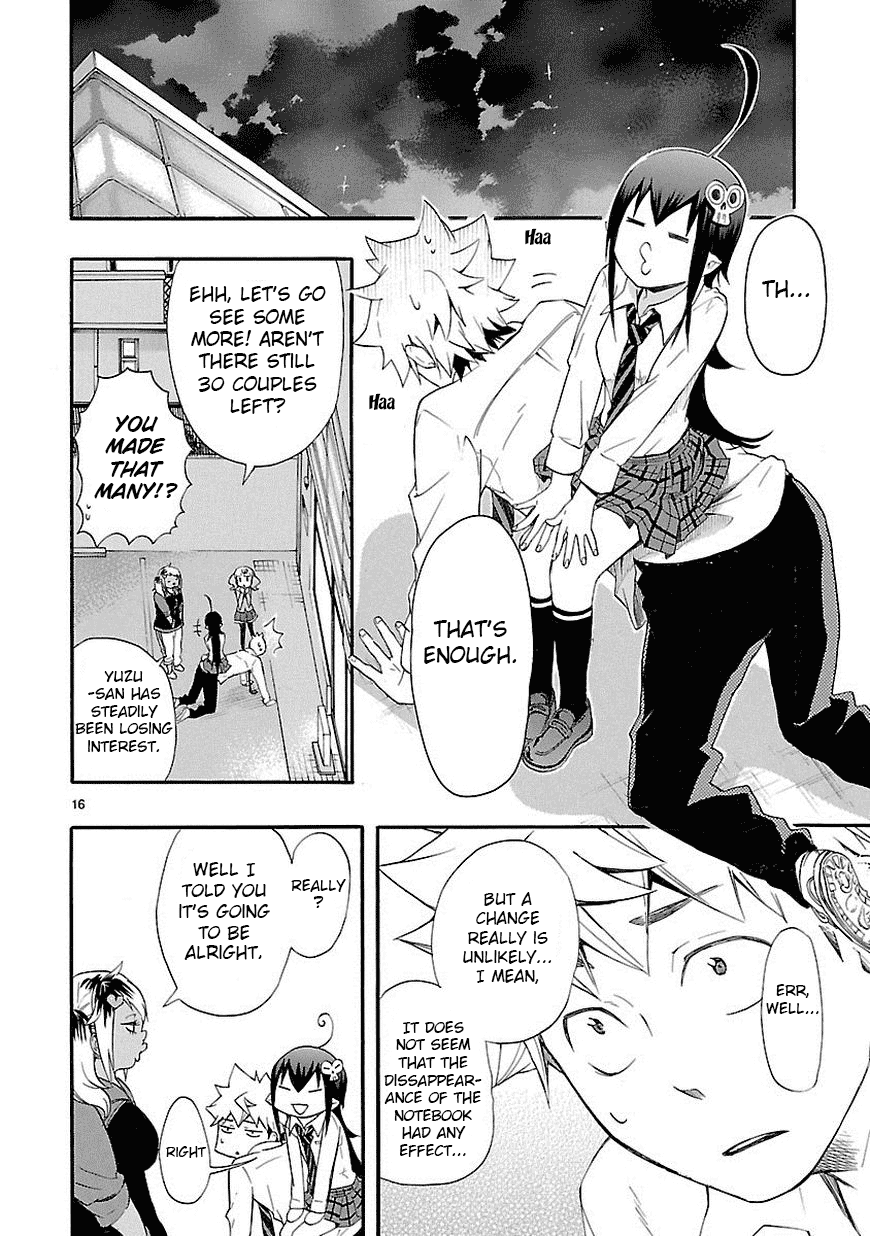 Love Tyrant Ch.10