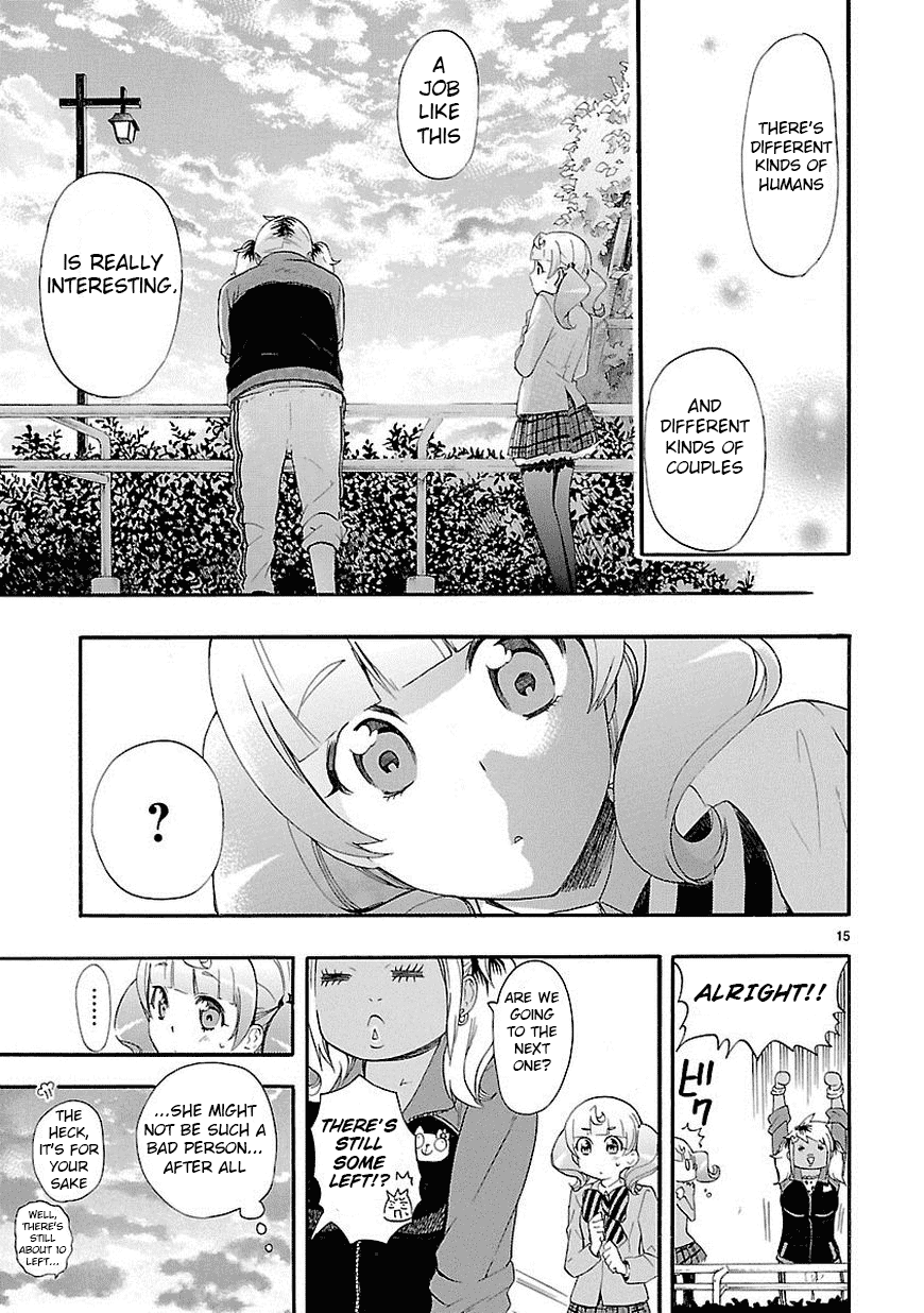 Love Tyrant Ch.10
