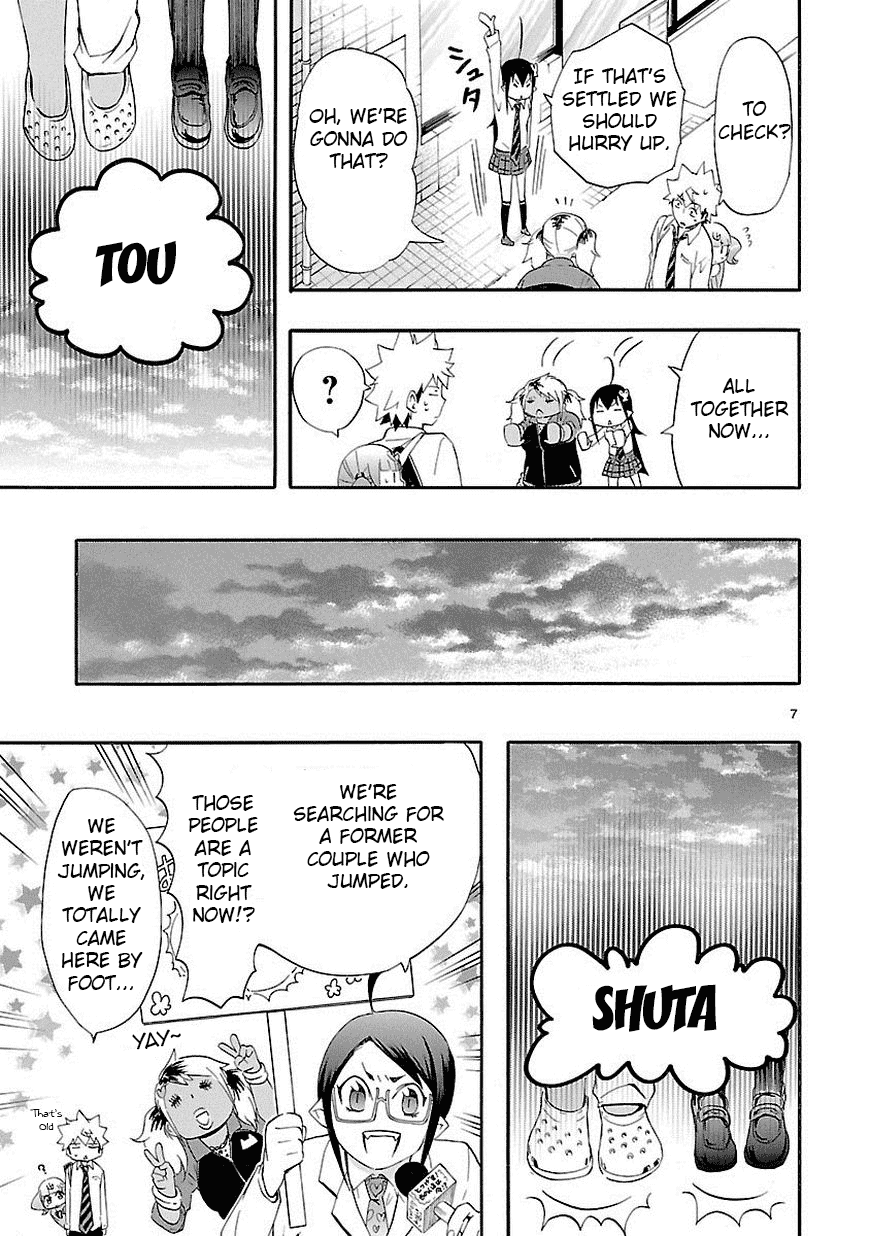 Love Tyrant Ch.10