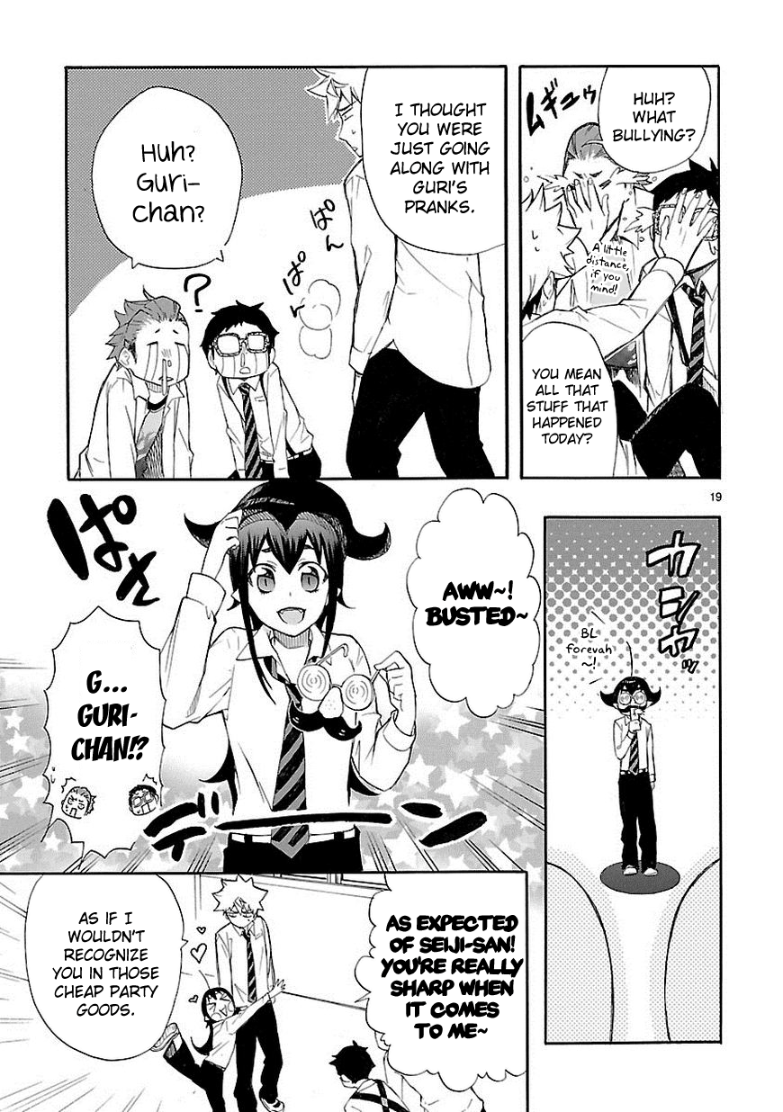 Love Tyrant Ch.11