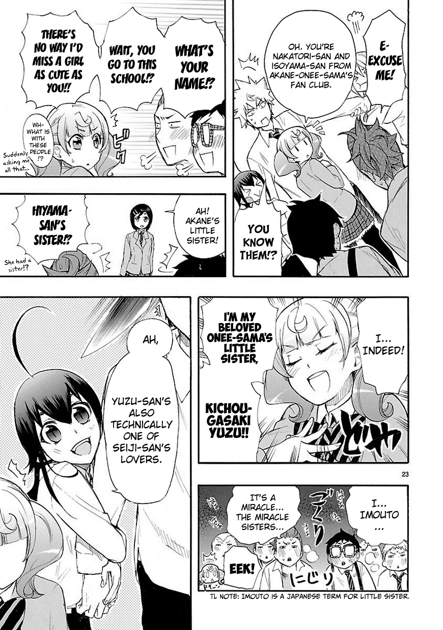 Love Tyrant Ch.11