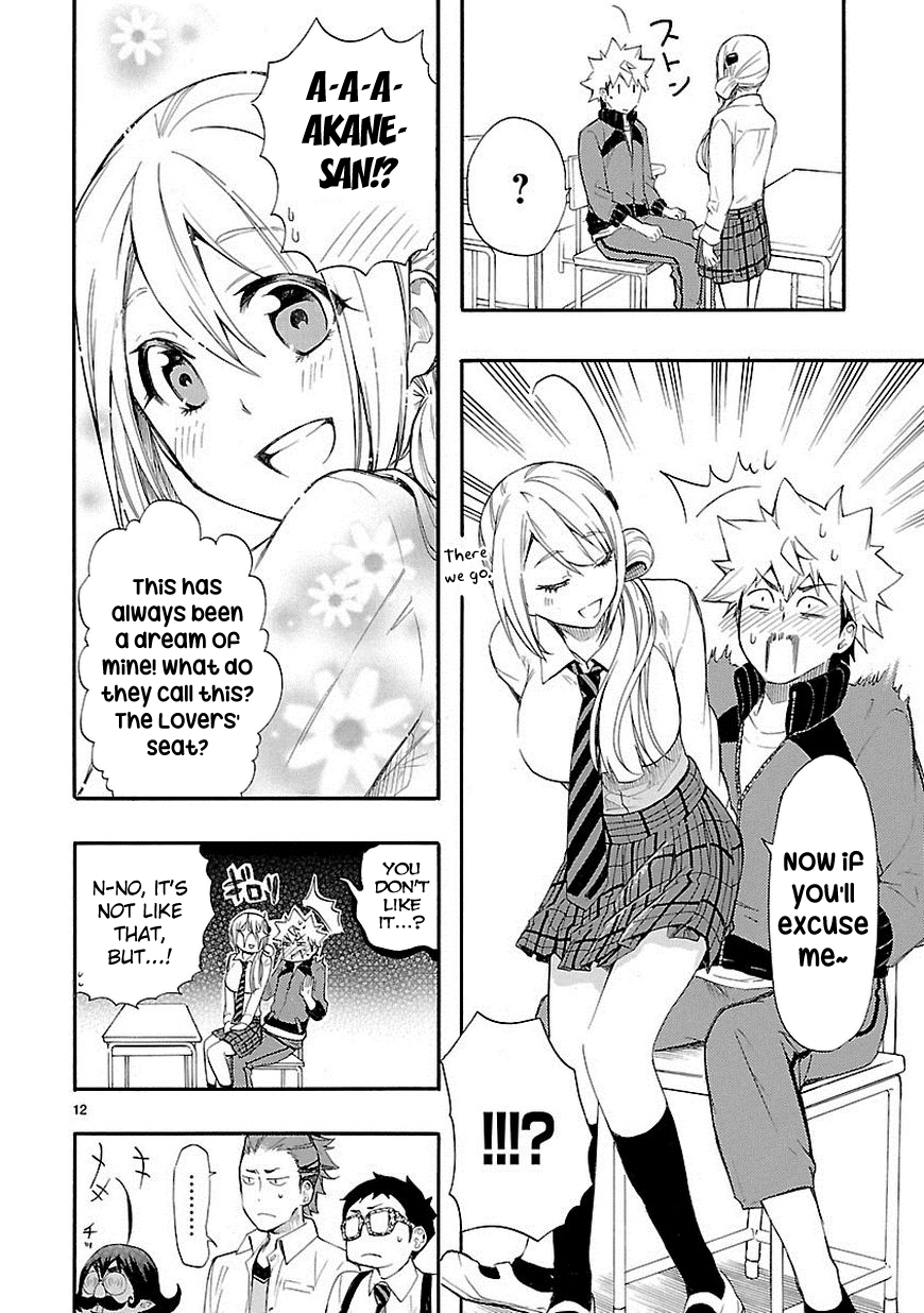 Love Tyrant Ch.11