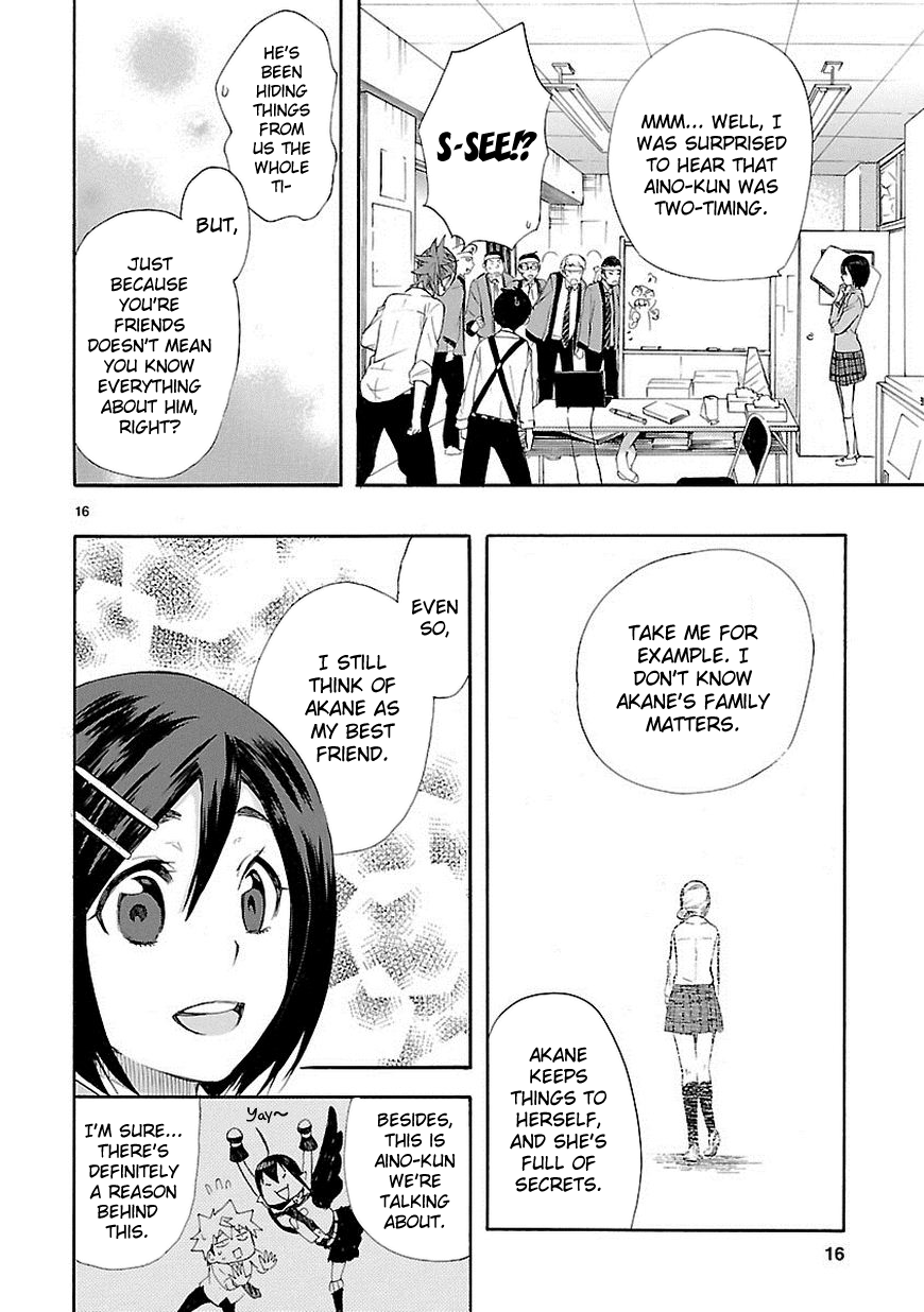 Love Tyrant Ch.11
