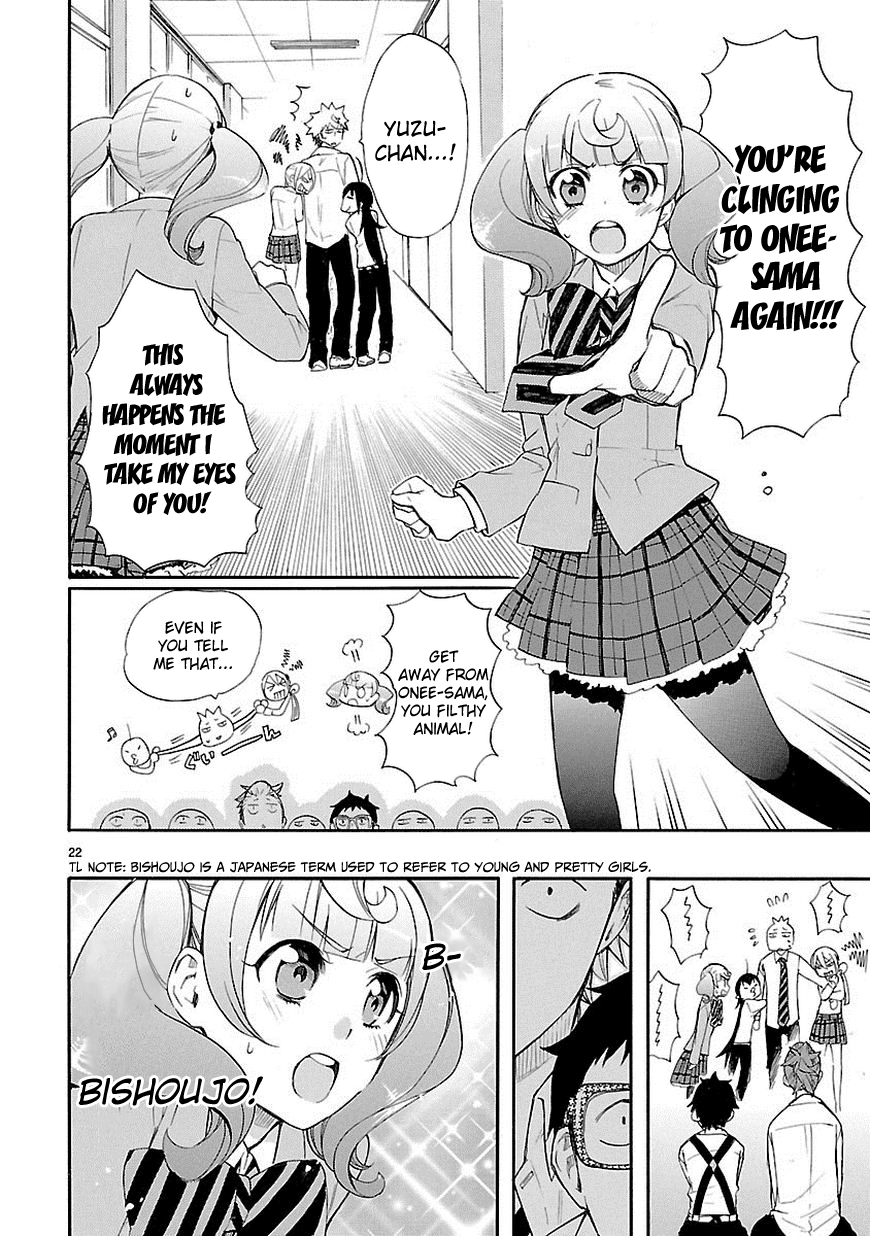 Love Tyrant Ch.11