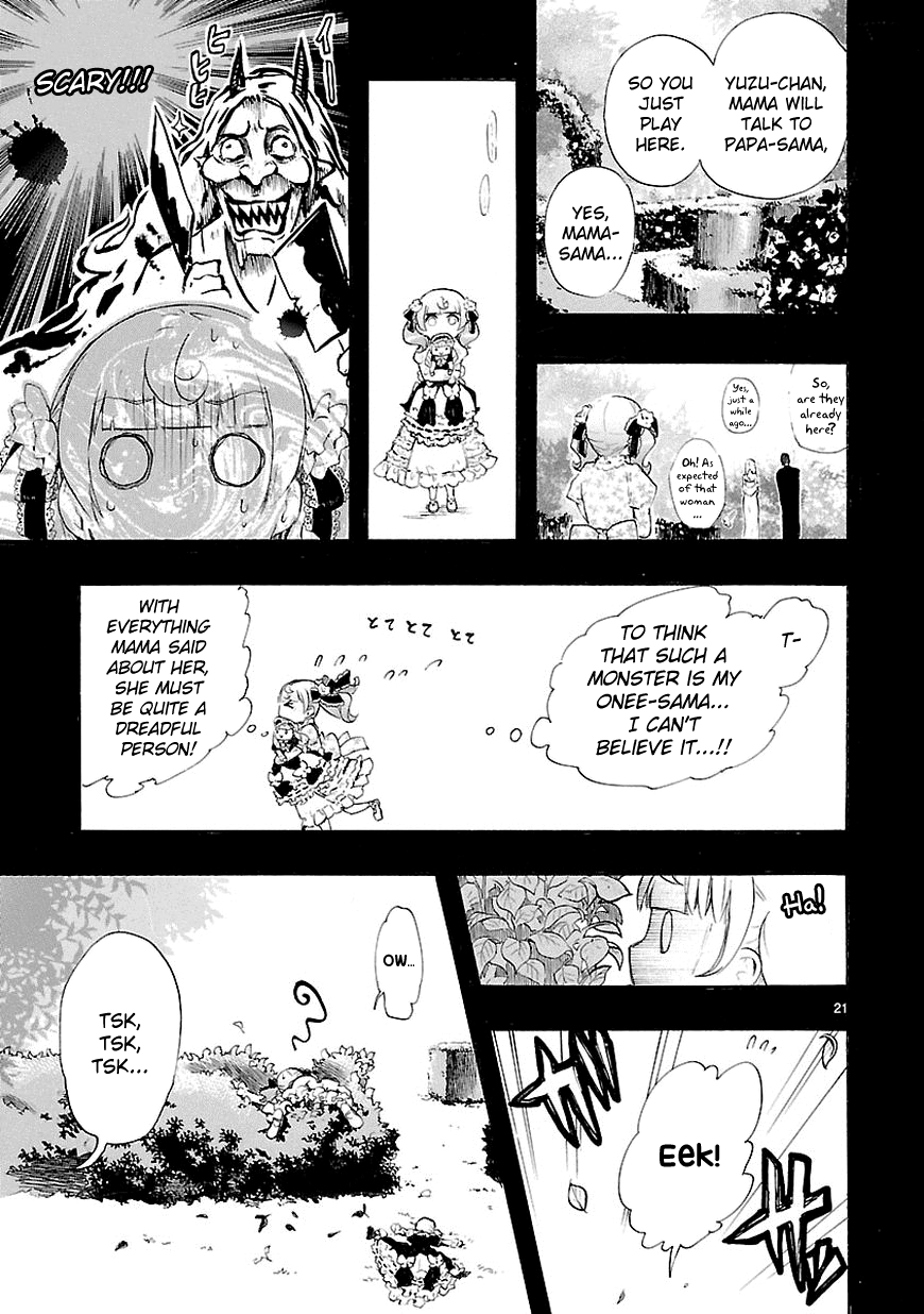 Love Tyrant Ch.12