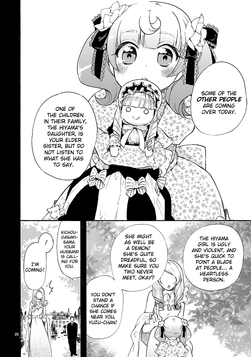 Love Tyrant Ch.12