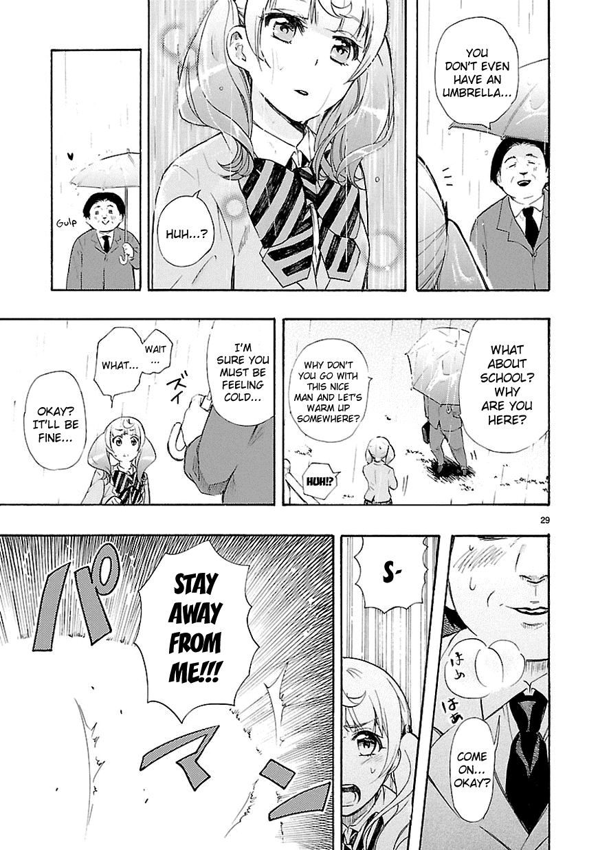 Love Tyrant Ch.12