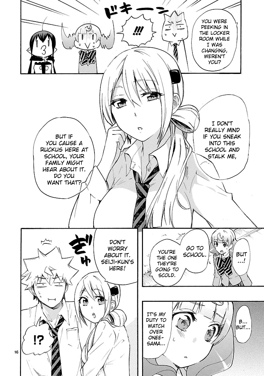 Love Tyrant Ch.12