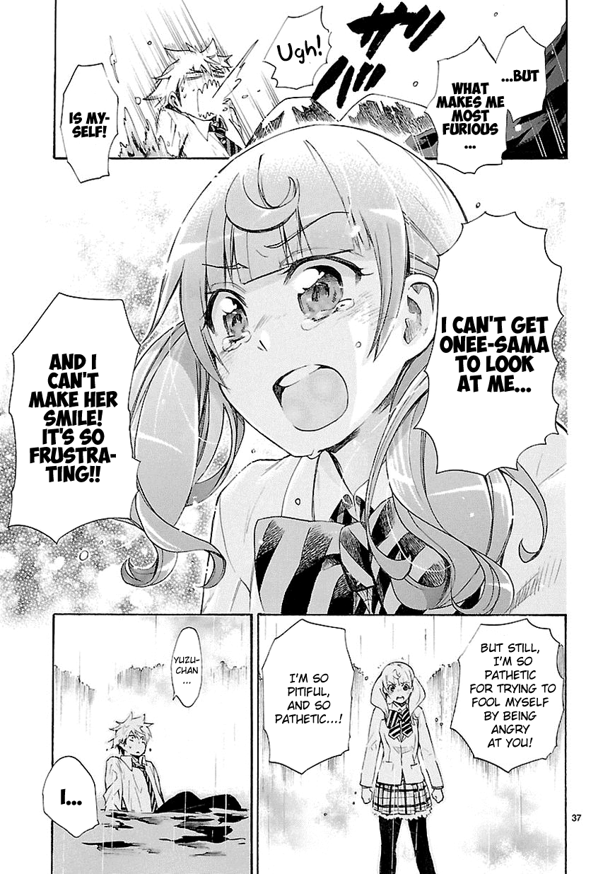 Love Tyrant Ch.12
