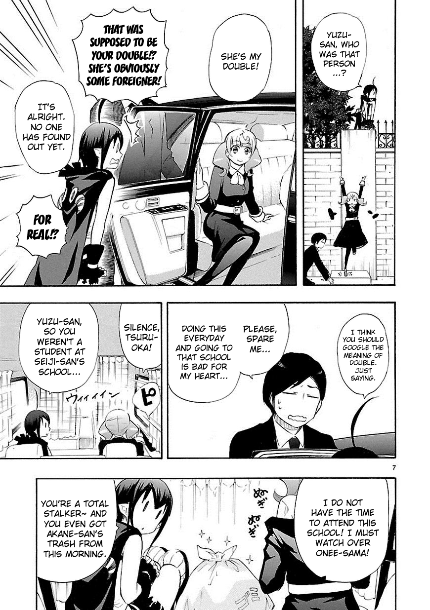 Love Tyrant Ch.12