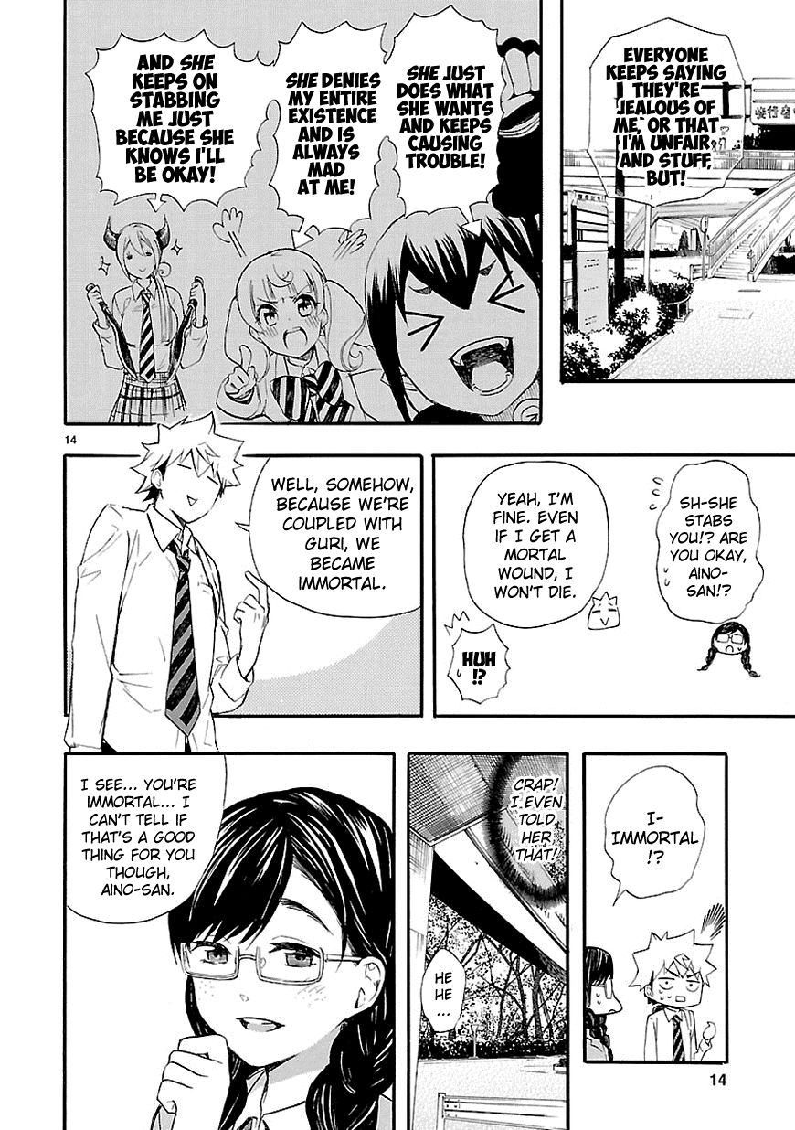 Love Tyrant Ch.13