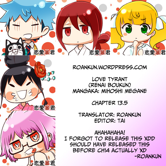 Love Tyrant Ch.13.5