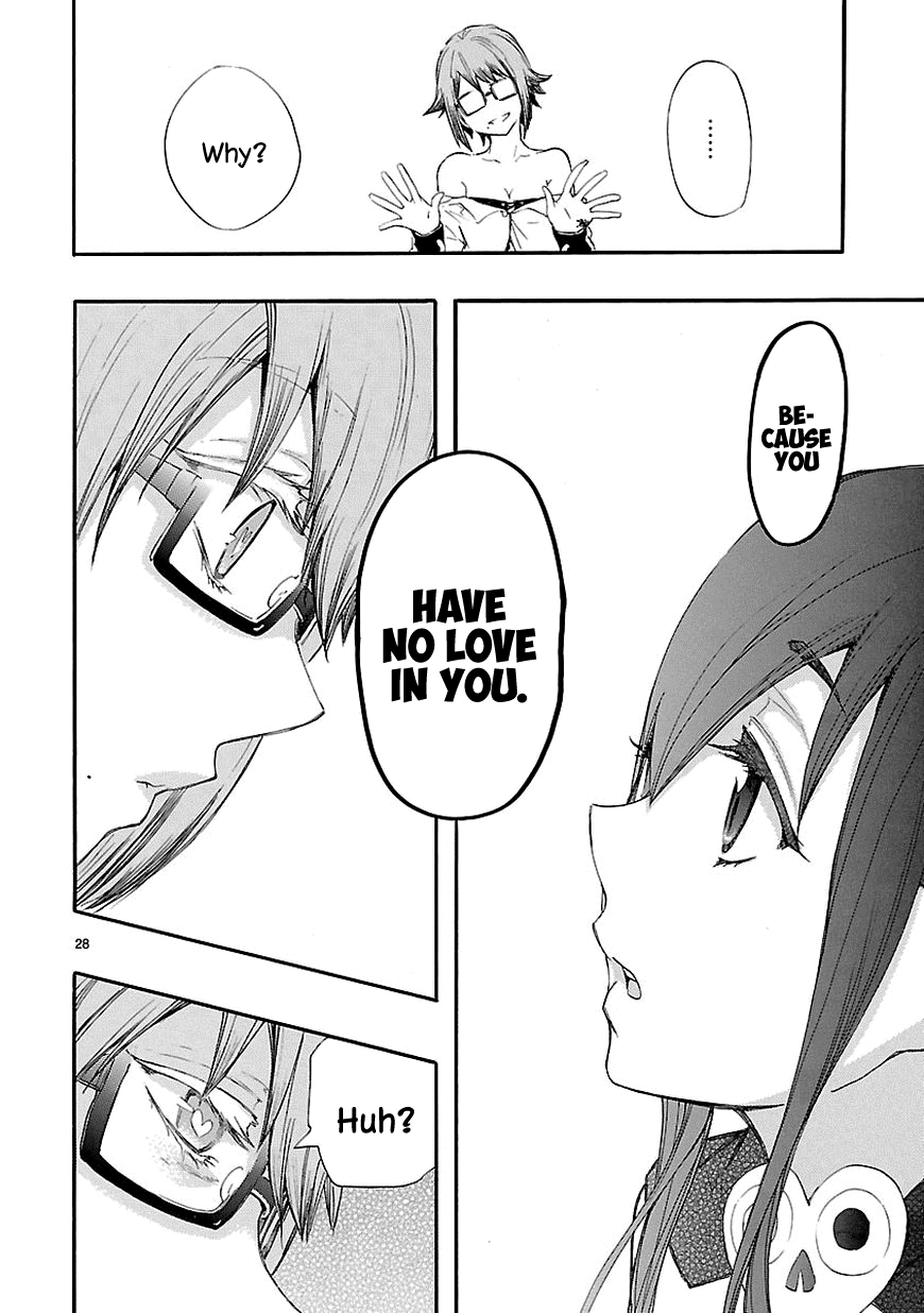 Love Tyrant Ch.14