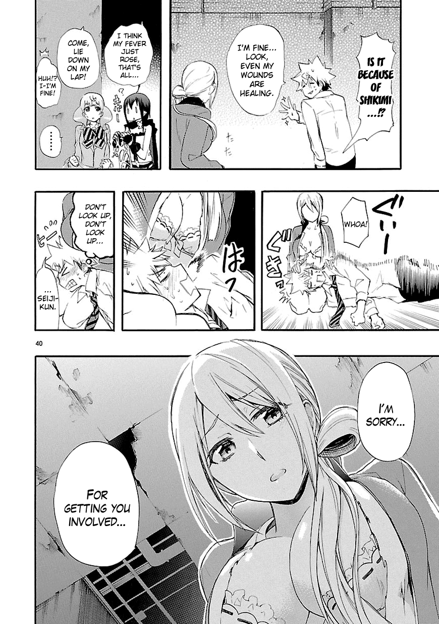 Love Tyrant Ch.14