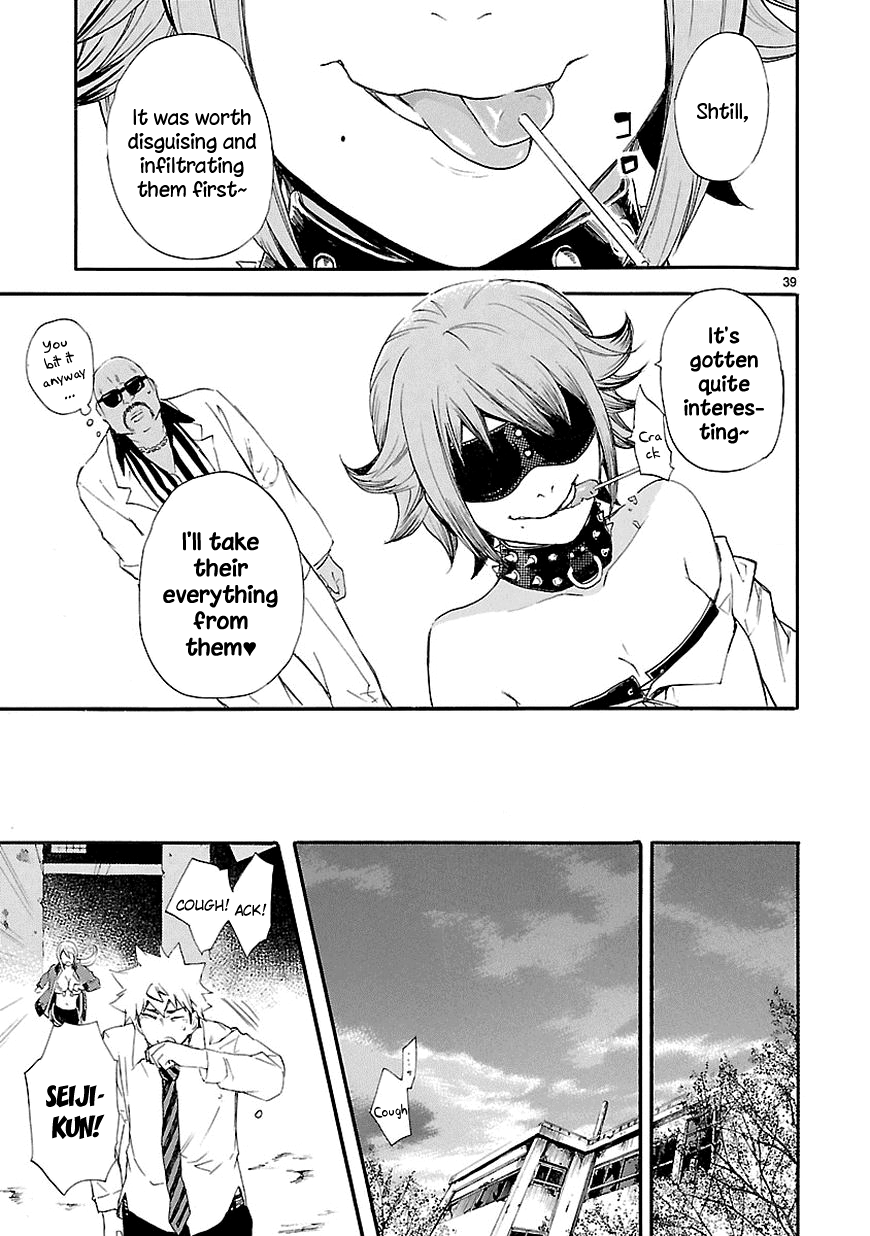 Love Tyrant Ch.14