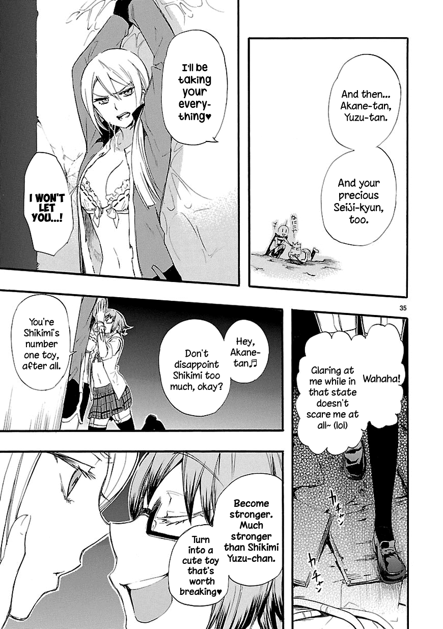 Love Tyrant Ch.14