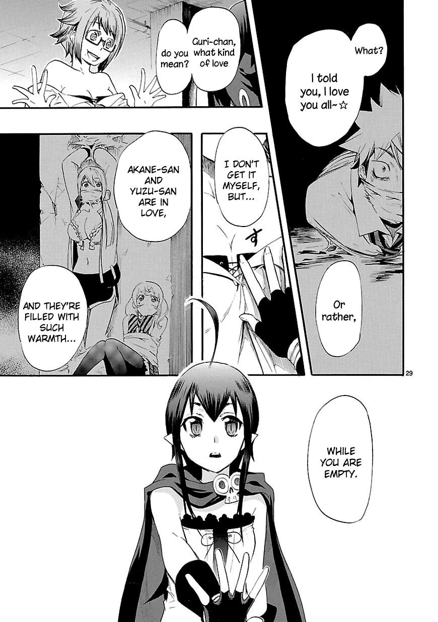 Love Tyrant Ch.14