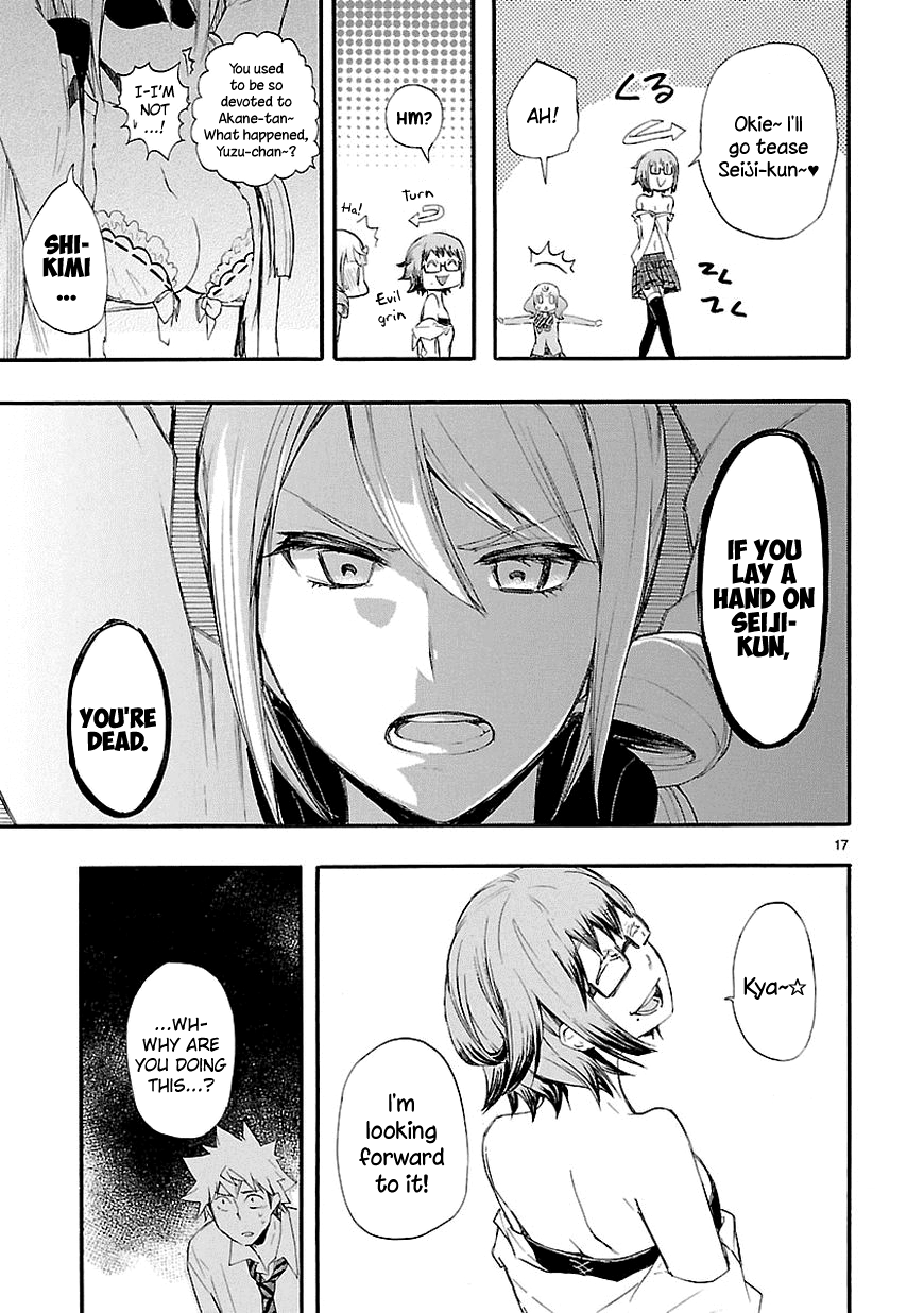 Love Tyrant Ch.14