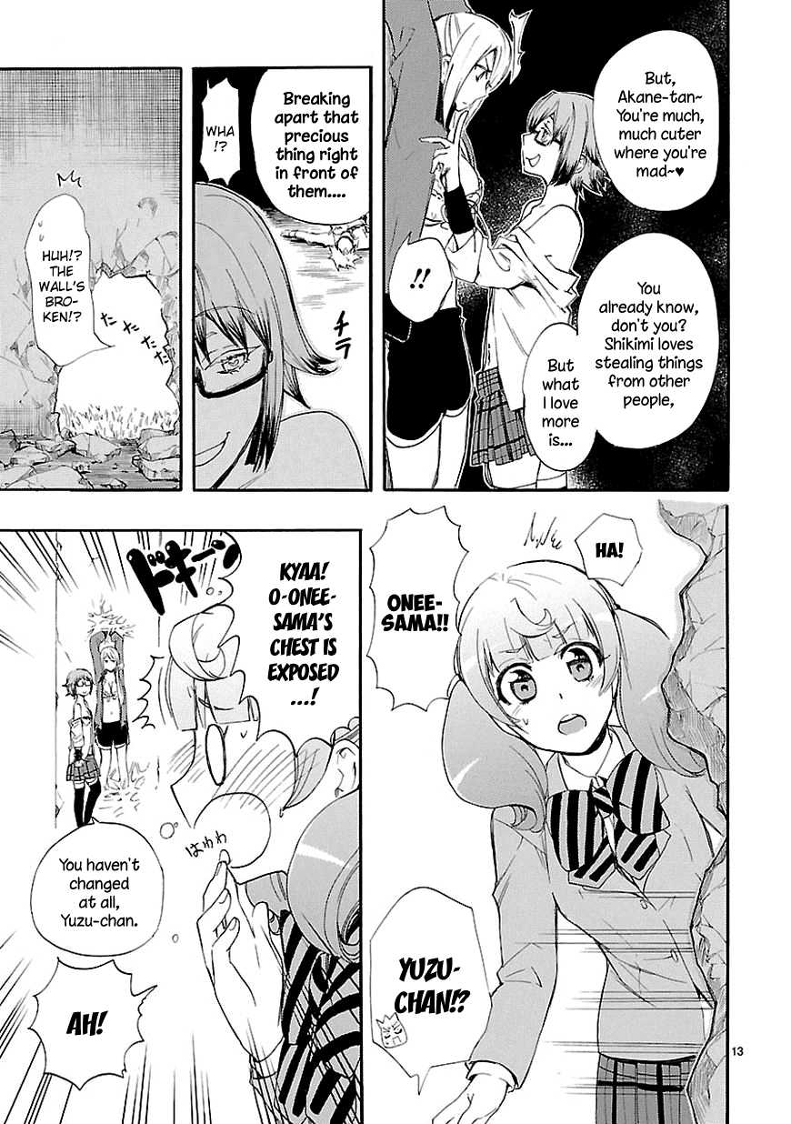 Love Tyrant Ch.14