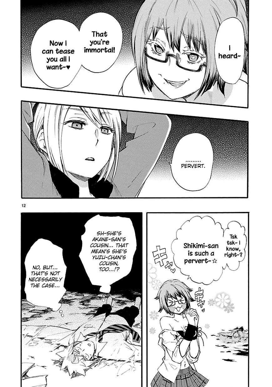 Love Tyrant Ch.14