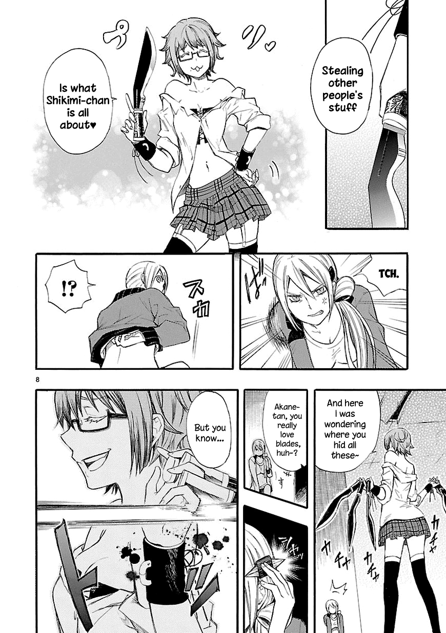 Love Tyrant Ch.14