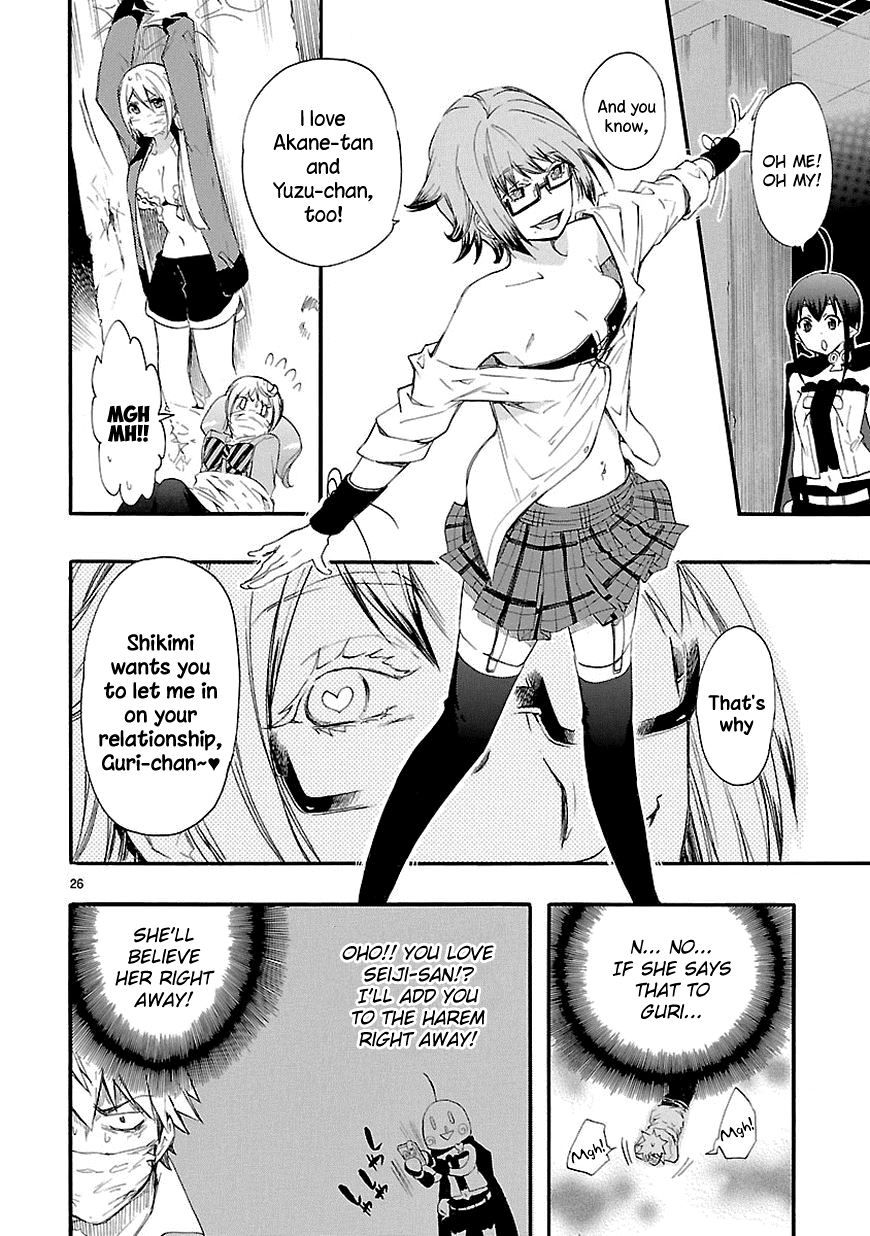 Love Tyrant Ch.14