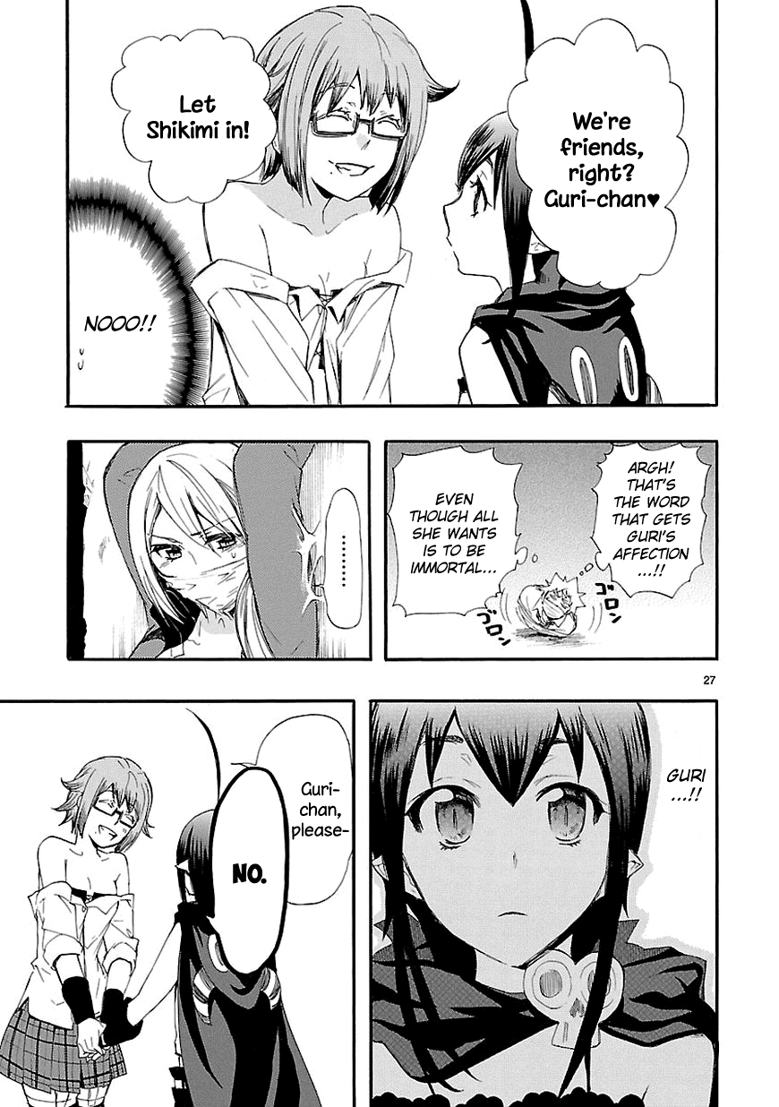 Love Tyrant Ch.14