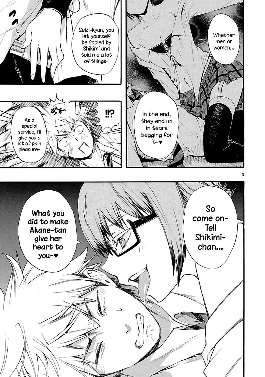 Love Tyrant Ch.14