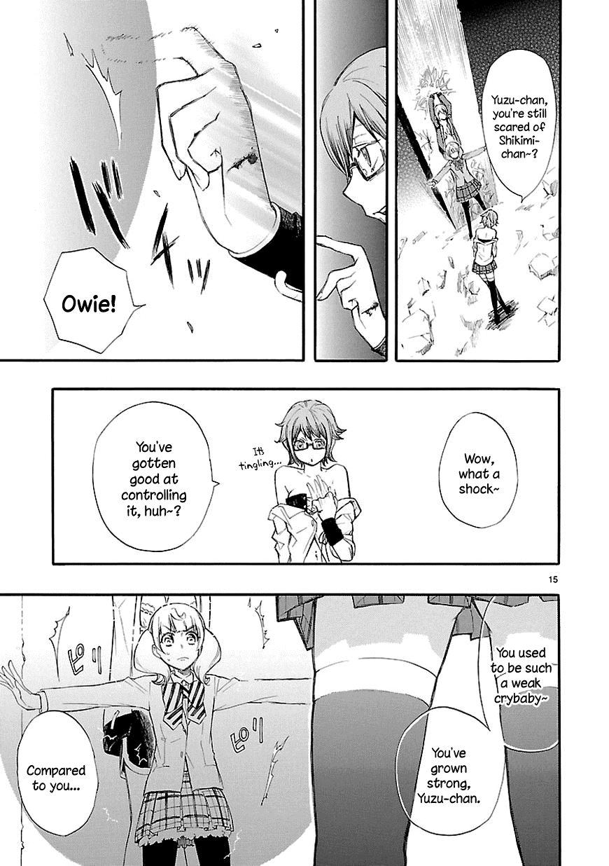 Love Tyrant Ch.14
