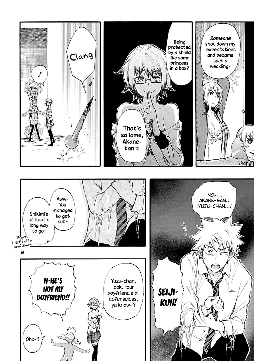 Love Tyrant Ch.14