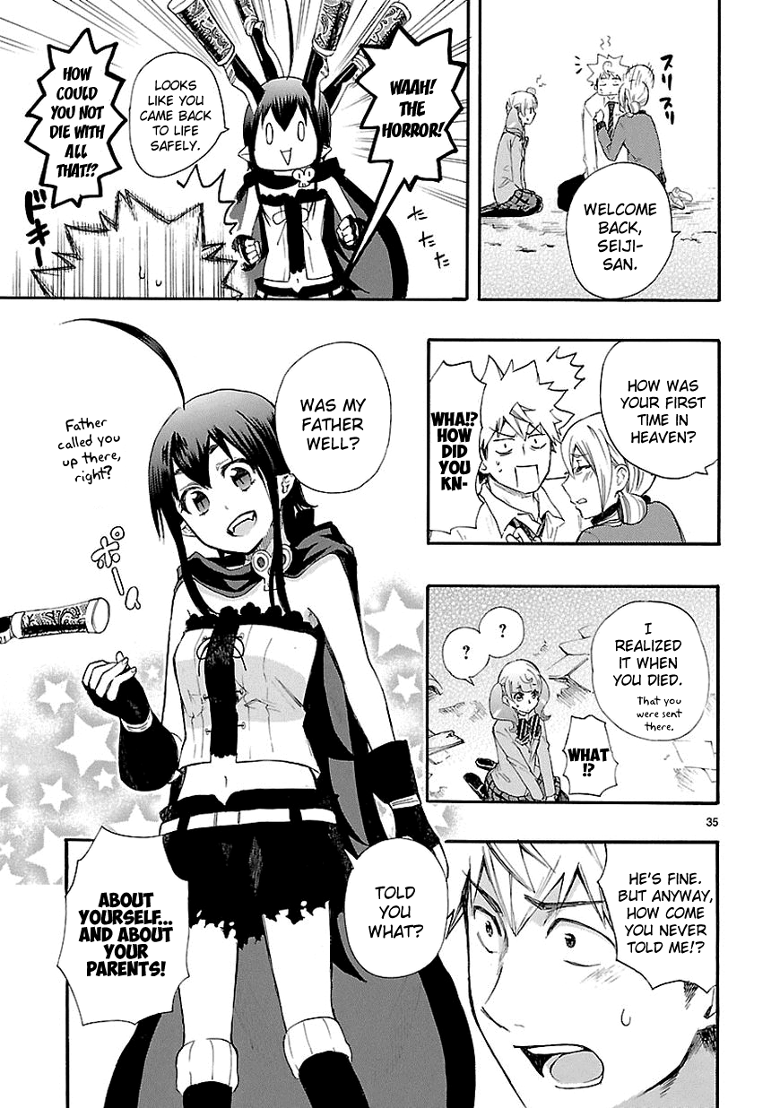 Love Tyrant Ch.15