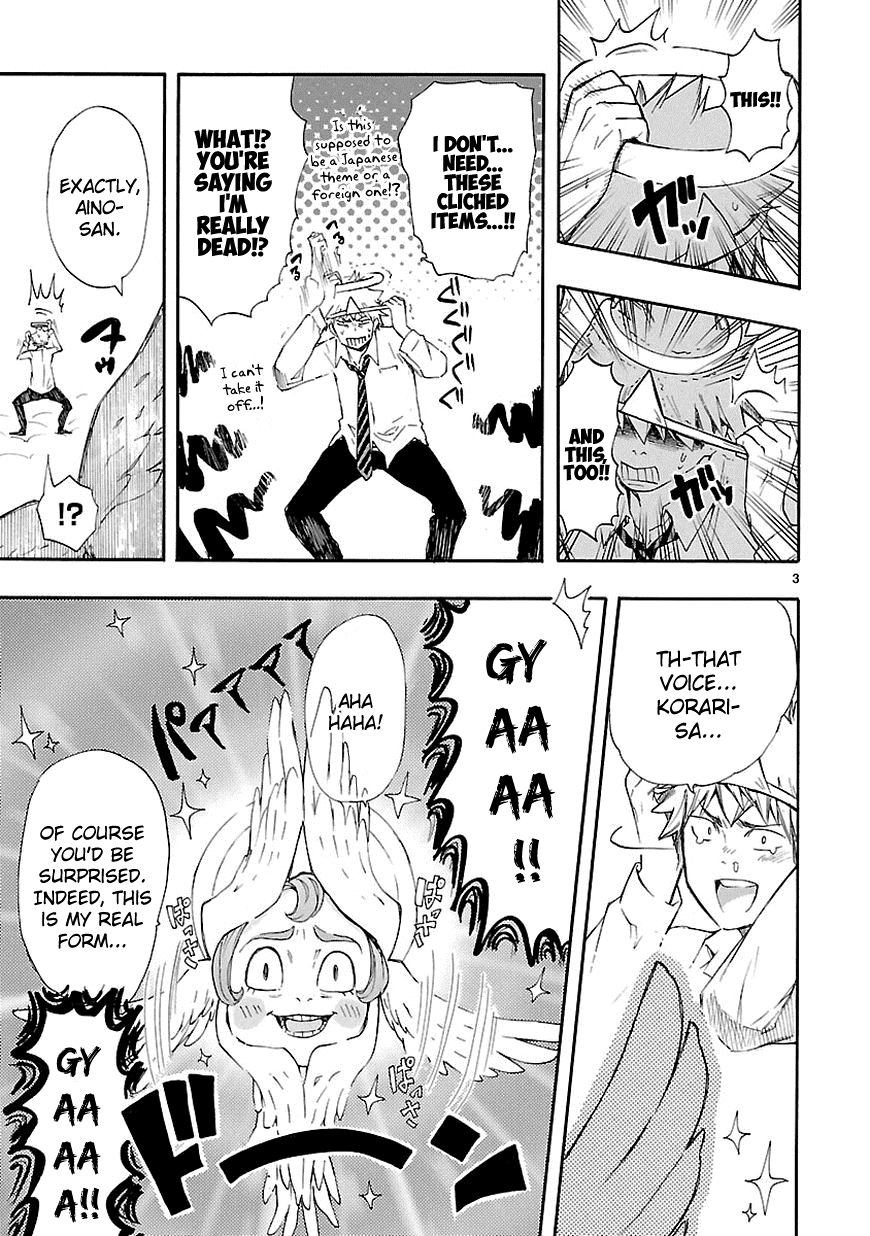 Love Tyrant Ch.15