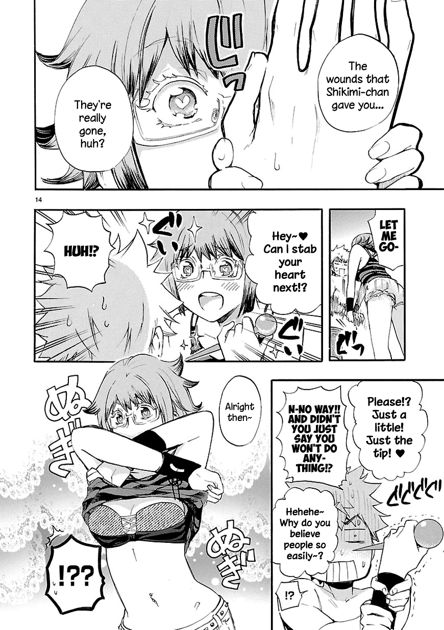 Love Tyrant Ch.16