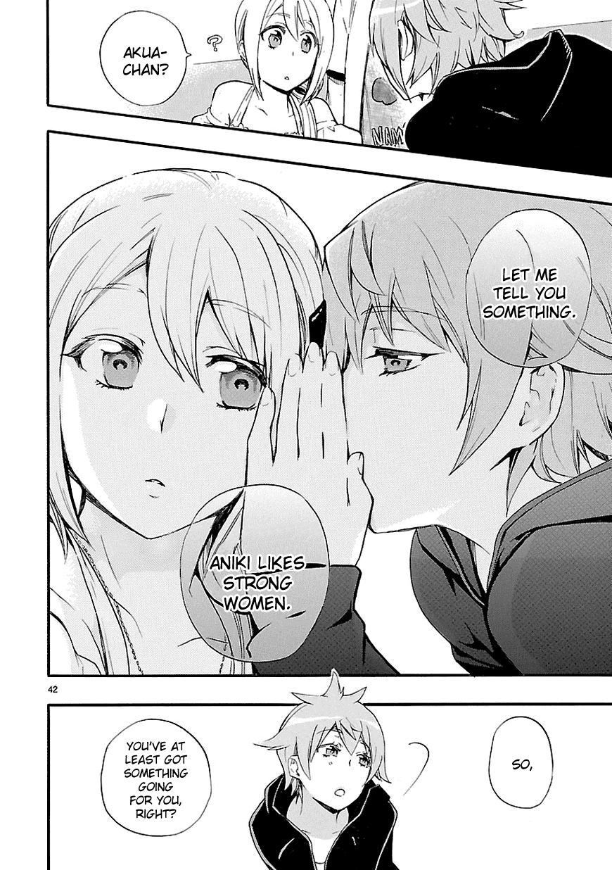 Love Tyrant Ch.16