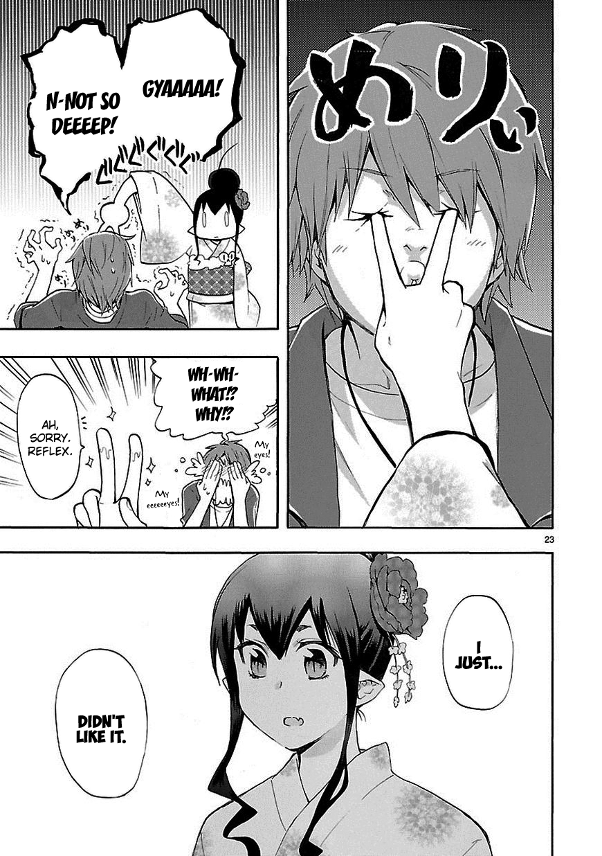 Love Tyrant Ch.18