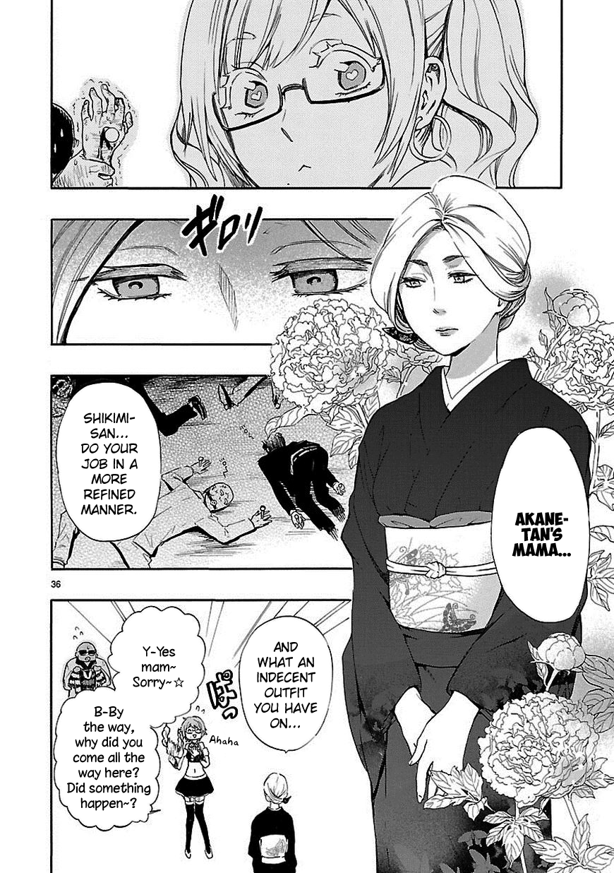 Love Tyrant Ch.18