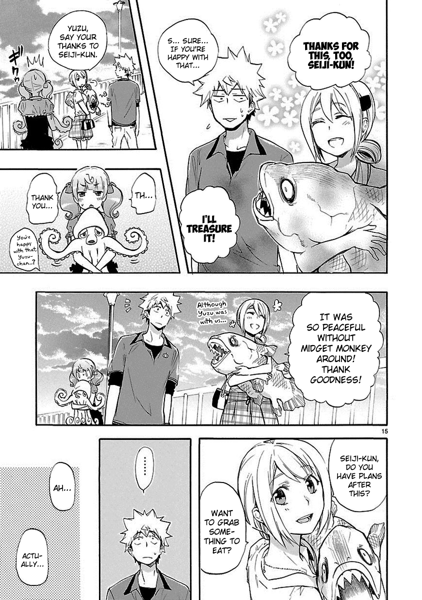 Love Tyrant Ch.18