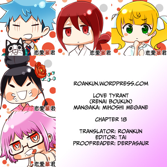 Love Tyrant Ch.18