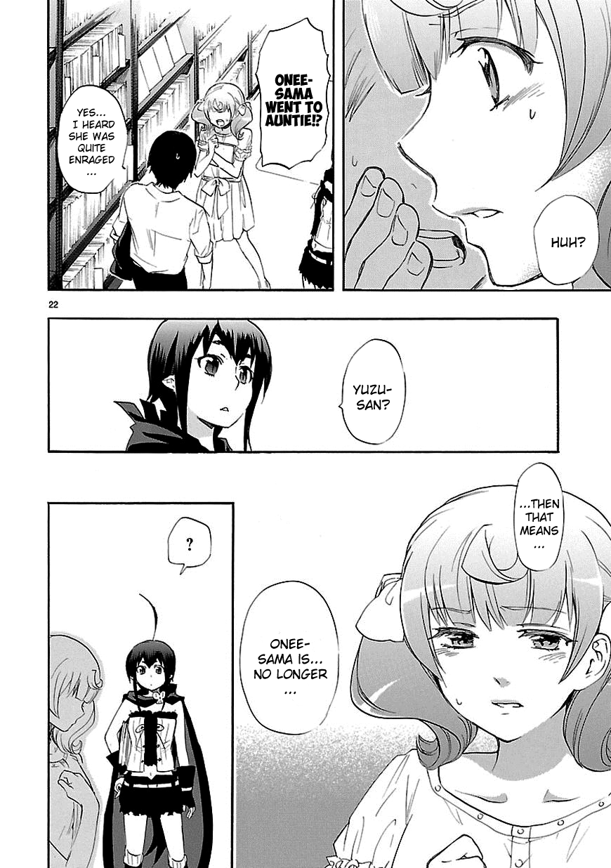 Love Tyrant Ch.19