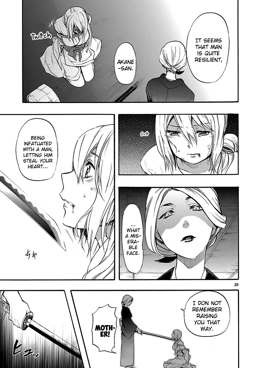 Love Tyrant Ch.19