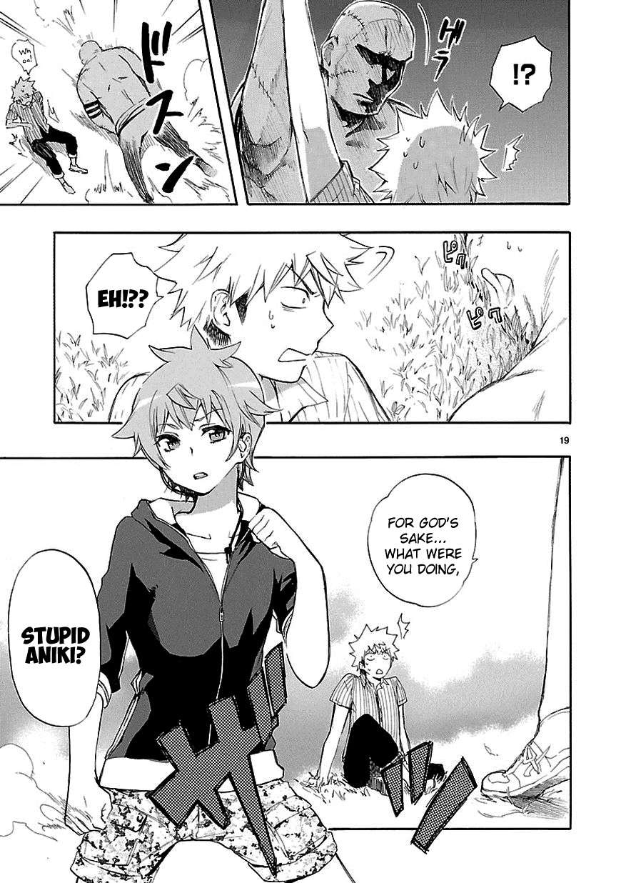 Love Tyrant Ch.19
