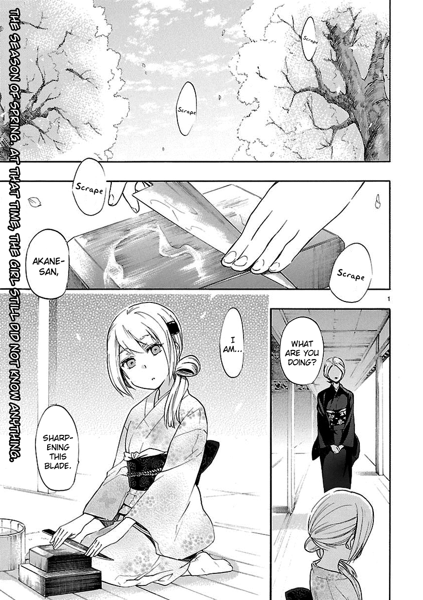 Love Tyrant Ch.20
