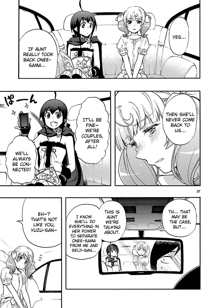 Love Tyrant Ch.20