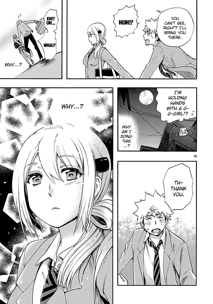 Love Tyrant Ch.20