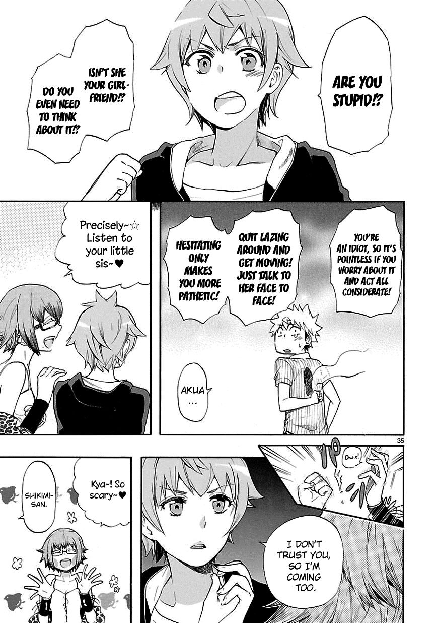 Love Tyrant Ch.20
